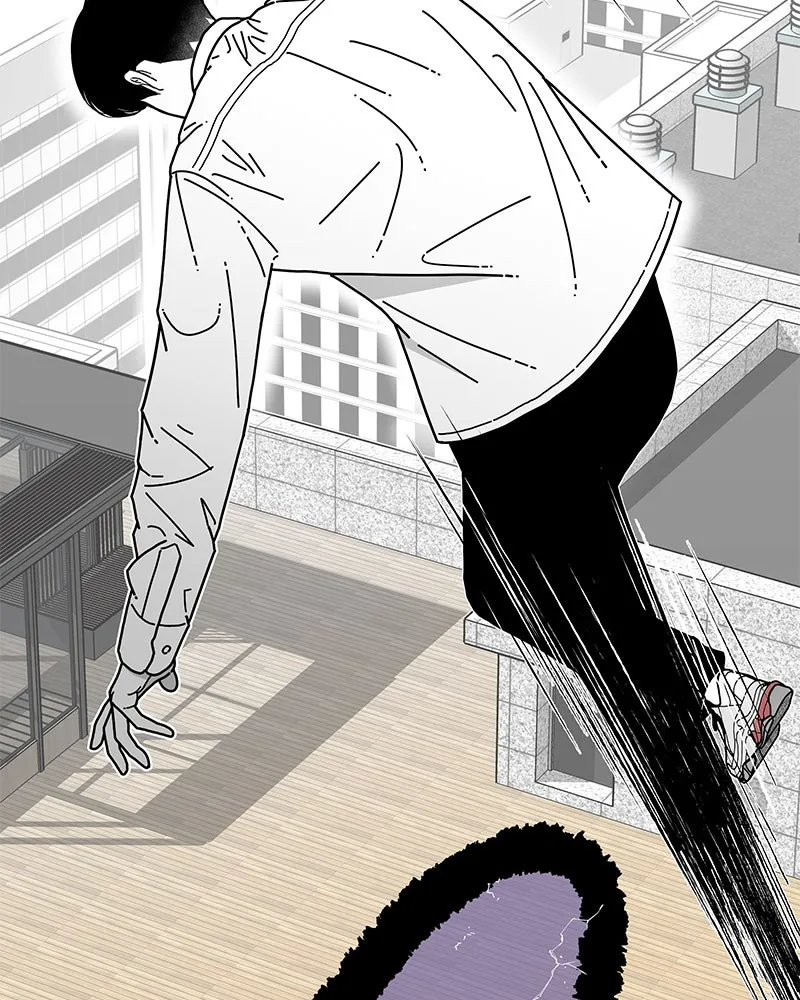 Read Eyes chapter 5 image 79 on Lezhin