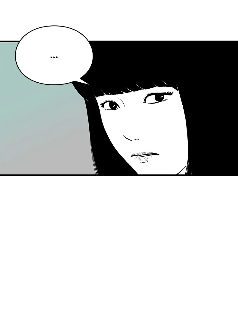 Read Eyes chapter 5 image 8 on Lezhin