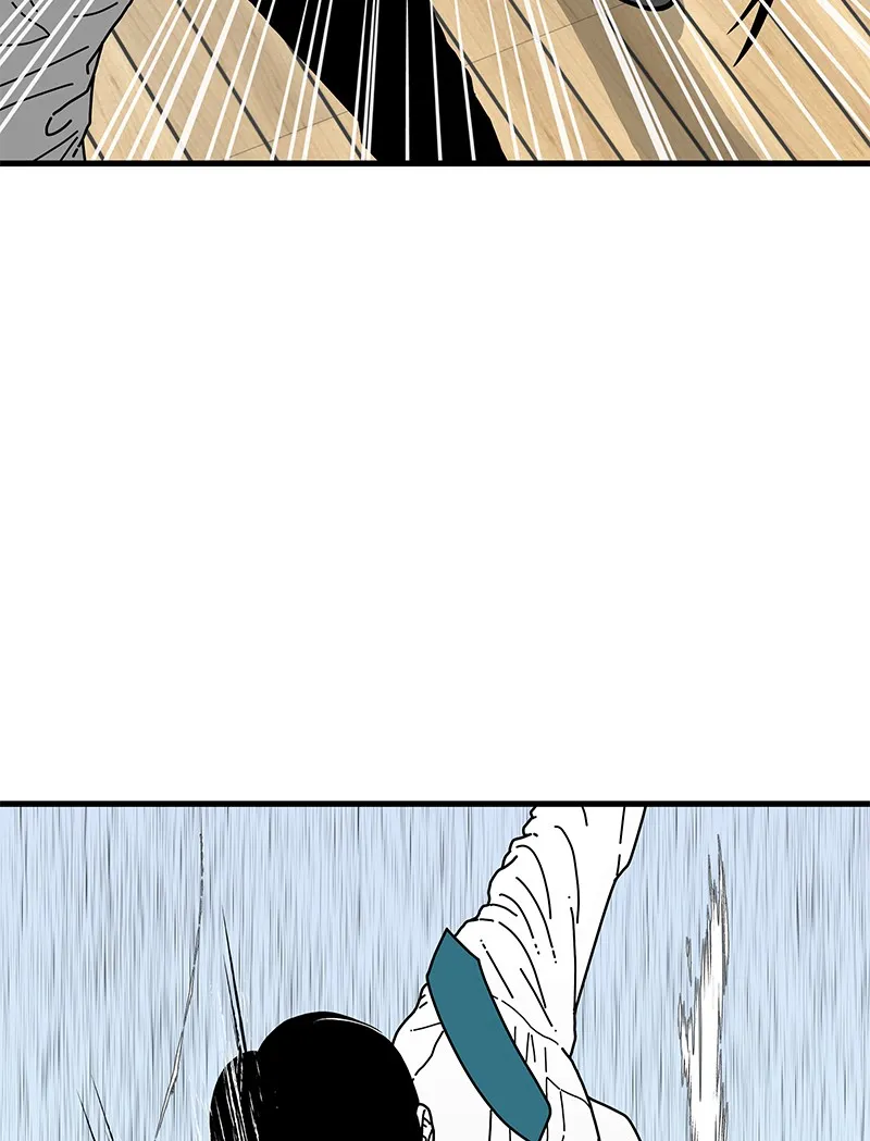 Read Eyes chapter 5 image 82 on Lezhin