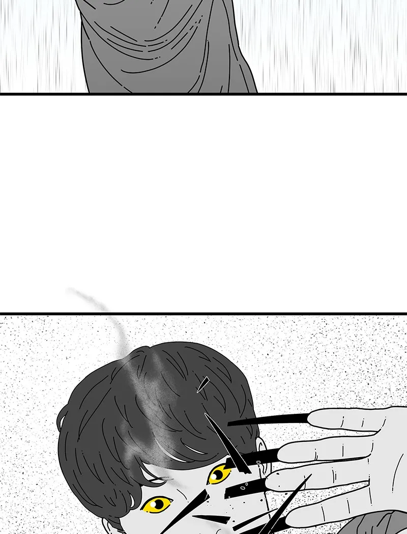 Read Eyes chapter 5 image 84 on Lezhin