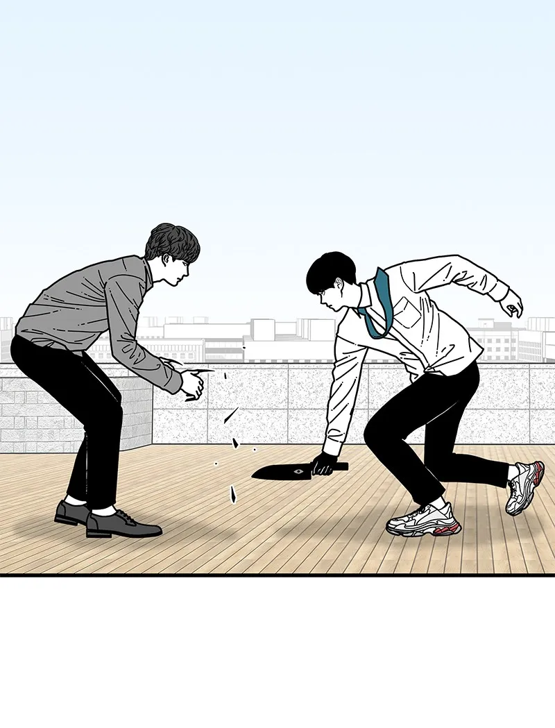 Read Eyes chapter 5 image 86 on Lezhin