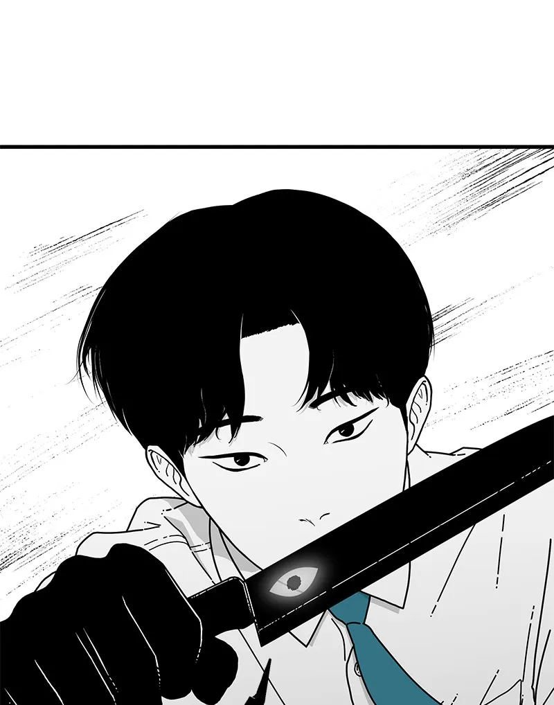 Read Eyes chapter 5 image 87 on Lezhin