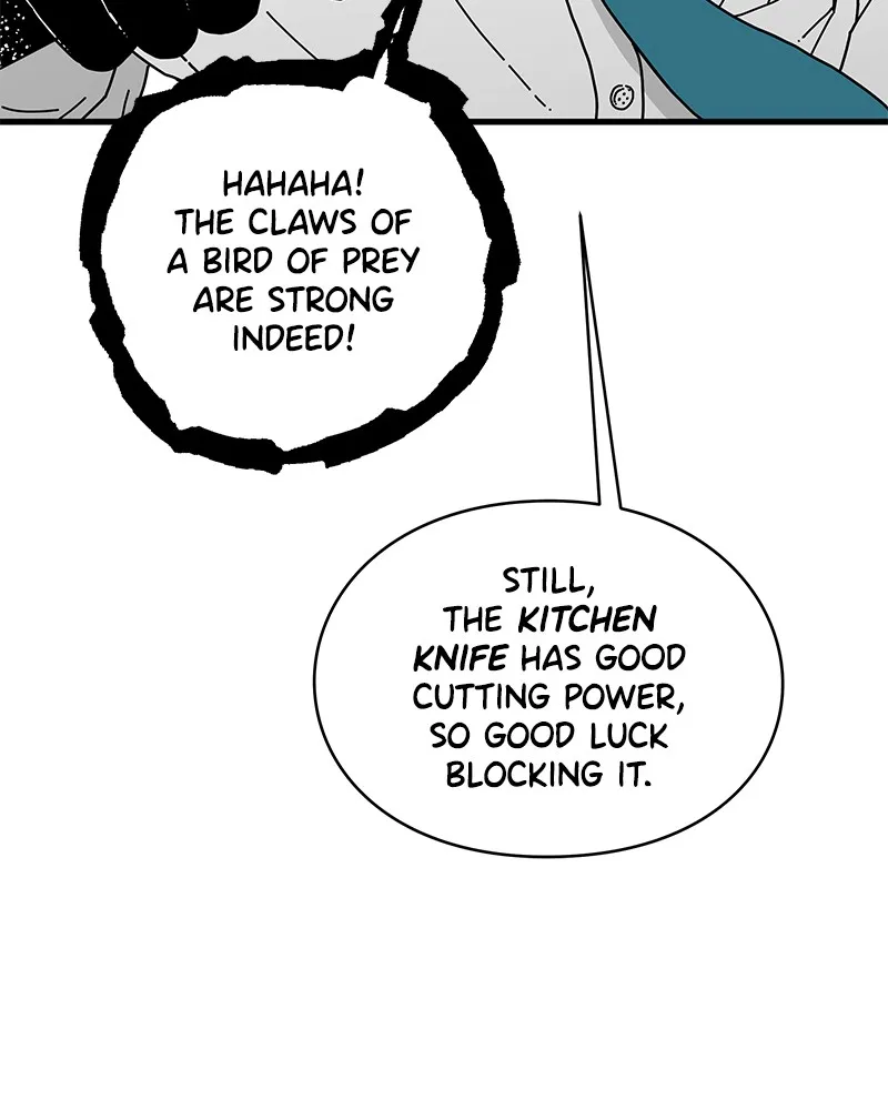 Read Eyes chapter 5 image 88 on Lezhin