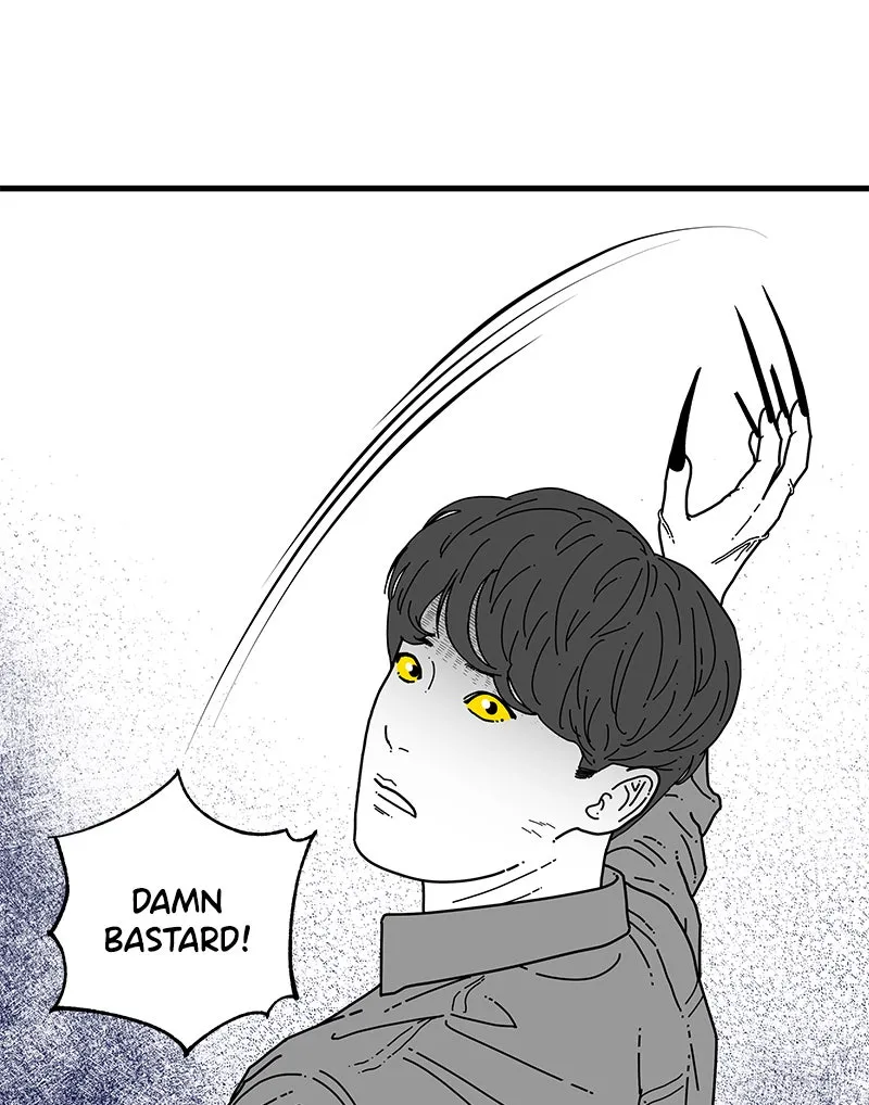 Read Eyes chapter 5 image 89 on Lezhin