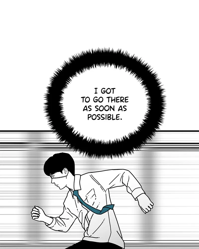 Read Eyes chapter 5 image 9 on Lezhin