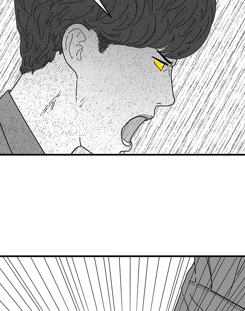 Read Eyes chapter 5 image 91 on Lezhin