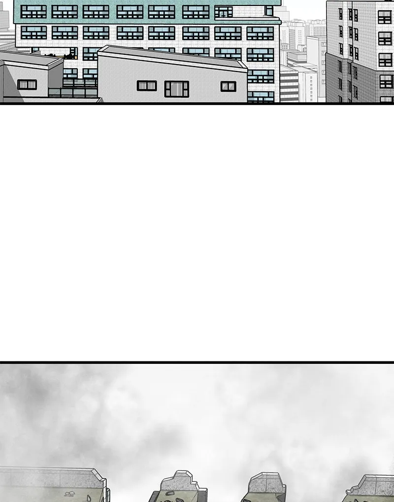 Read Eyes chapter 5 image 95 on Lezhin
