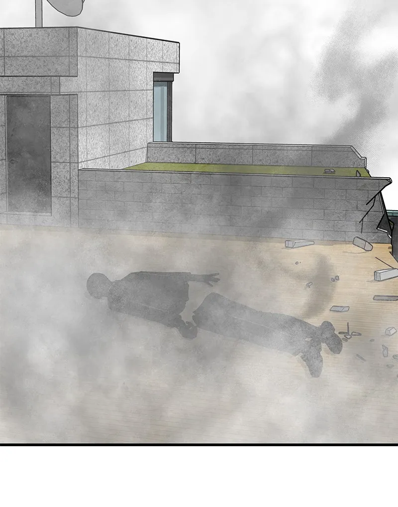 Read Eyes chapter 5 image 99 on Lezhin