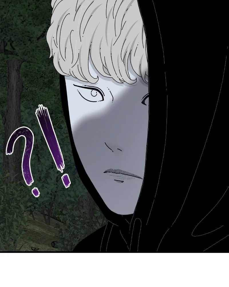 Read Eyes chapter 50 image 1 on Lezhin