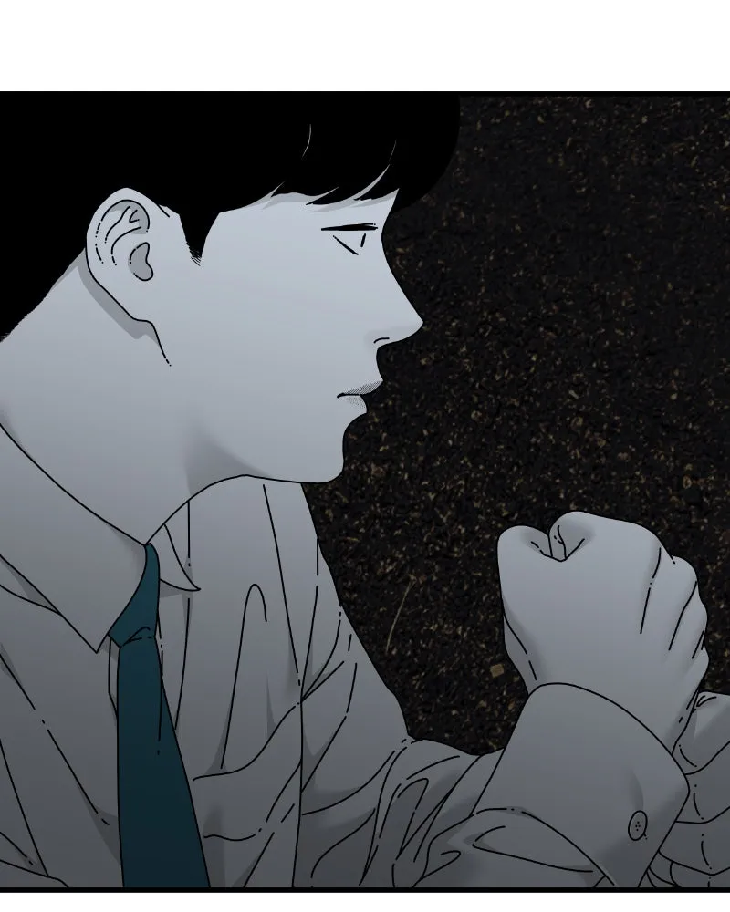 Read Eyes chapter 50 image 126 on Lezhin