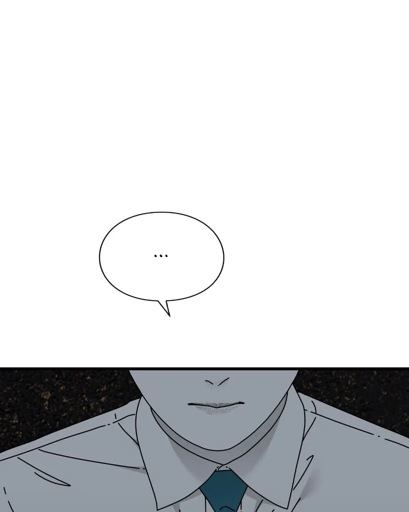 Read Eyes chapter 50 image 131 on Lezhin