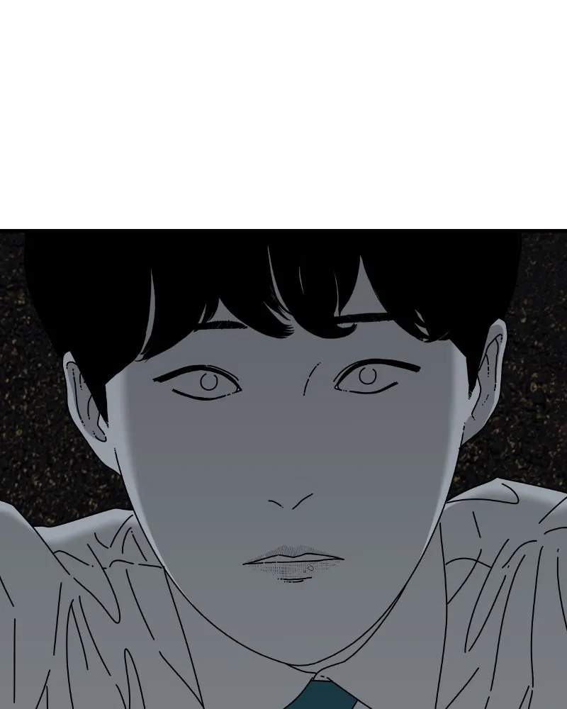 Read Eyes chapter 50 image 143 on Lezhin