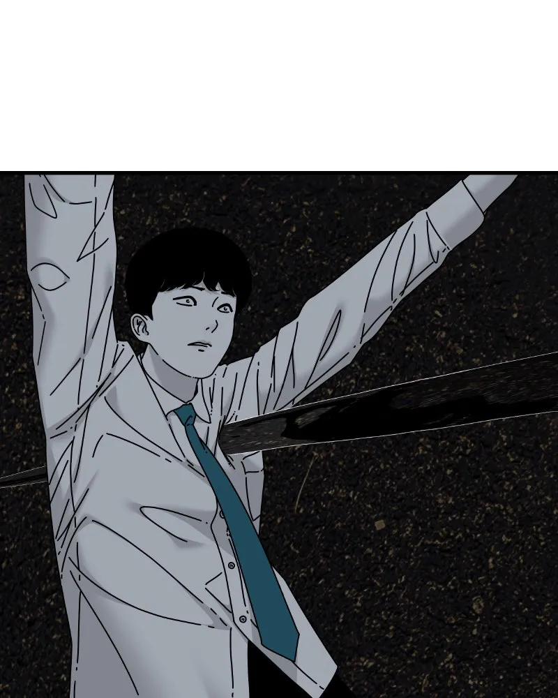 Read Eyes chapter 50 image 152 on Lezhin