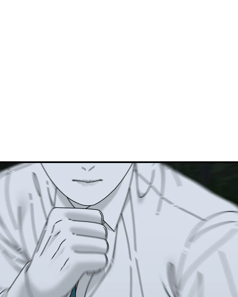 Read Eyes chapter 50 image 17 on Lezhin