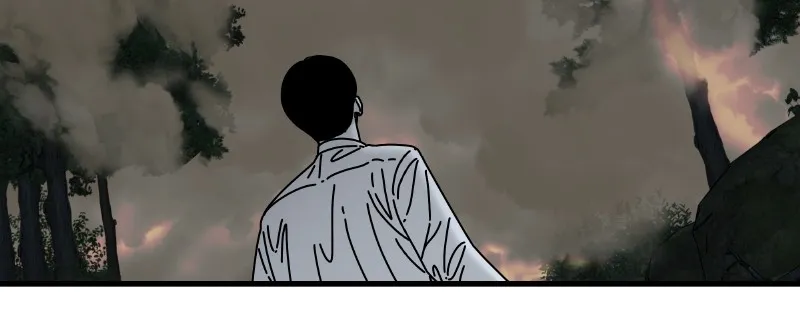 Read Eyes chapter 50 image 29 on Lezhin