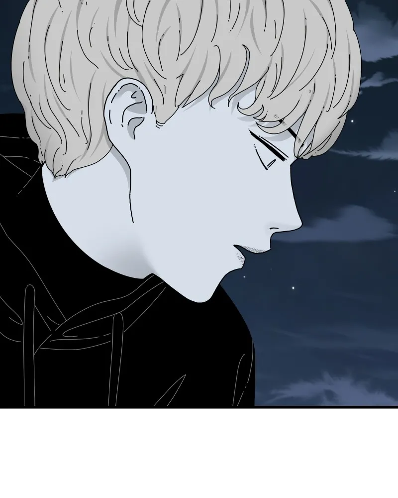 Read Eyes chapter 50 image 38 on Lezhin