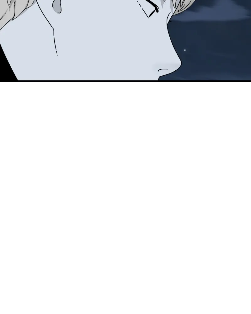 Read Eyes chapter 50 image 43 on Lezhin