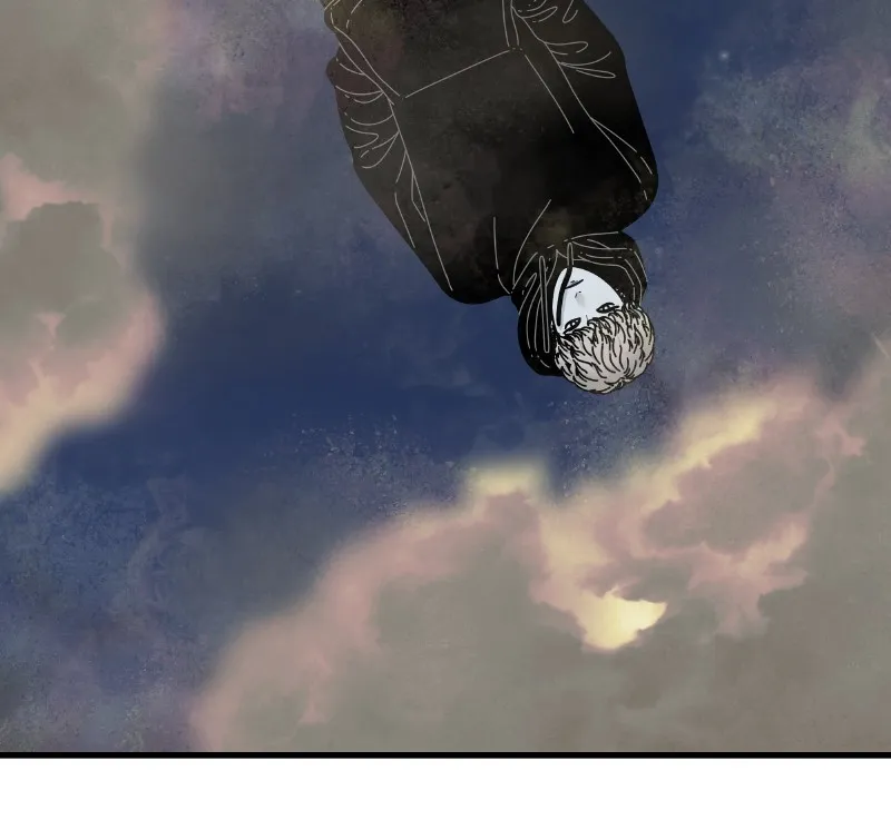 Read Eyes chapter 50 image 52 on Lezhin