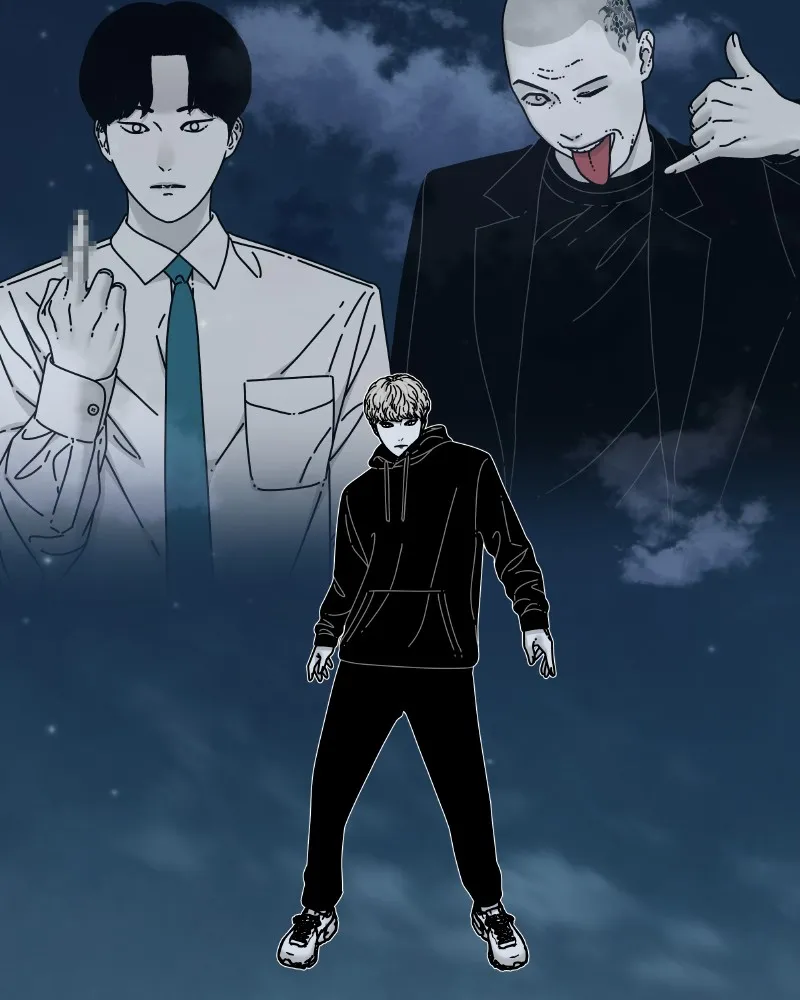 Read Eyes chapter 50 image 62 on Lezhin