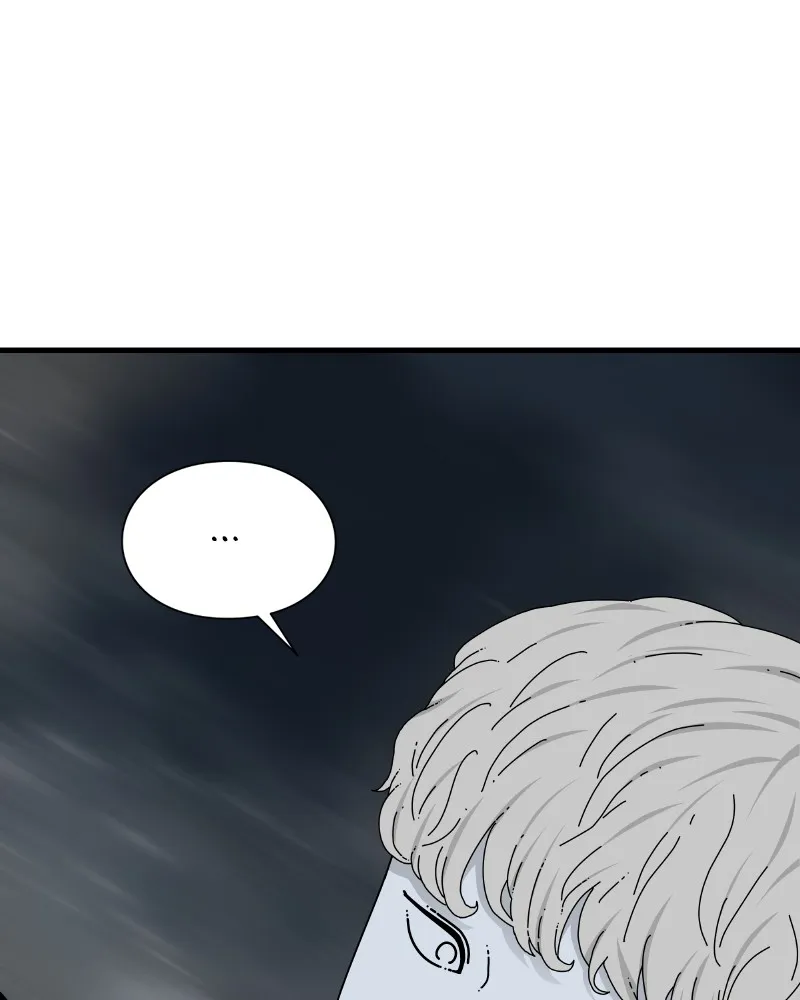 Read Eyes chapter 50 image 70 on Lezhin
