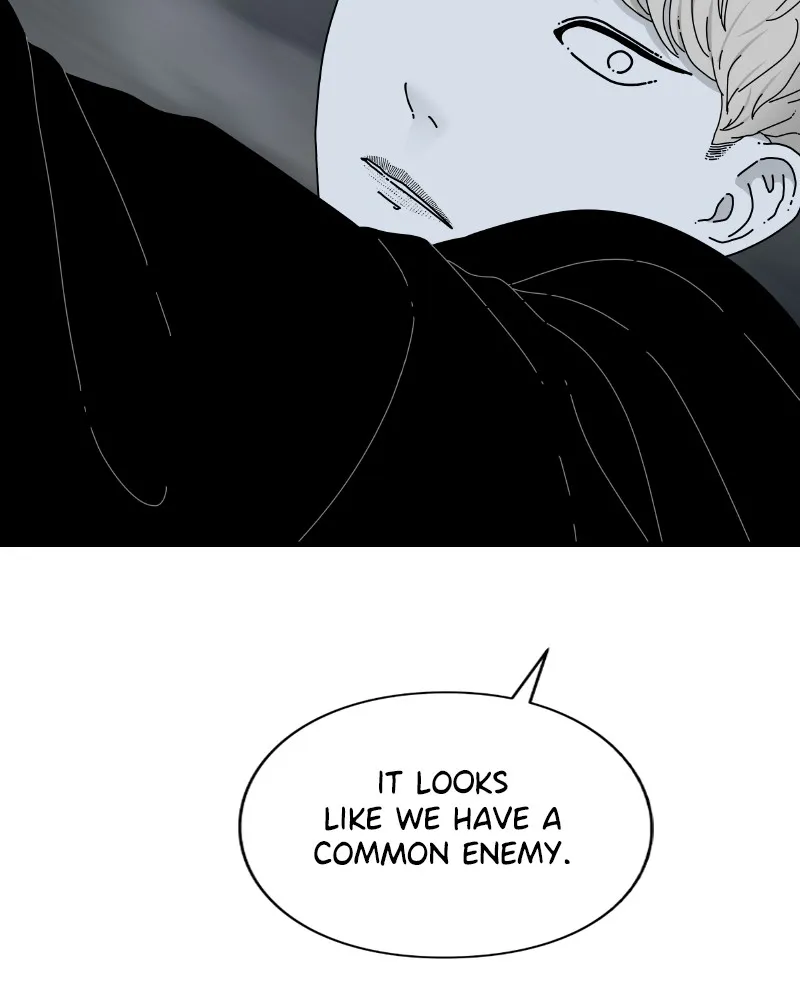 Read Eyes chapter 50 image 71 on Lezhin