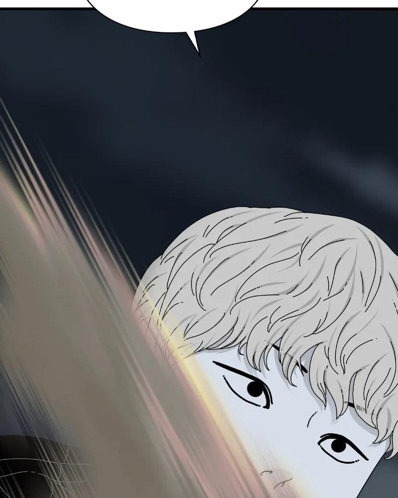Read Eyes chapter 50 image 79 on Lezhin