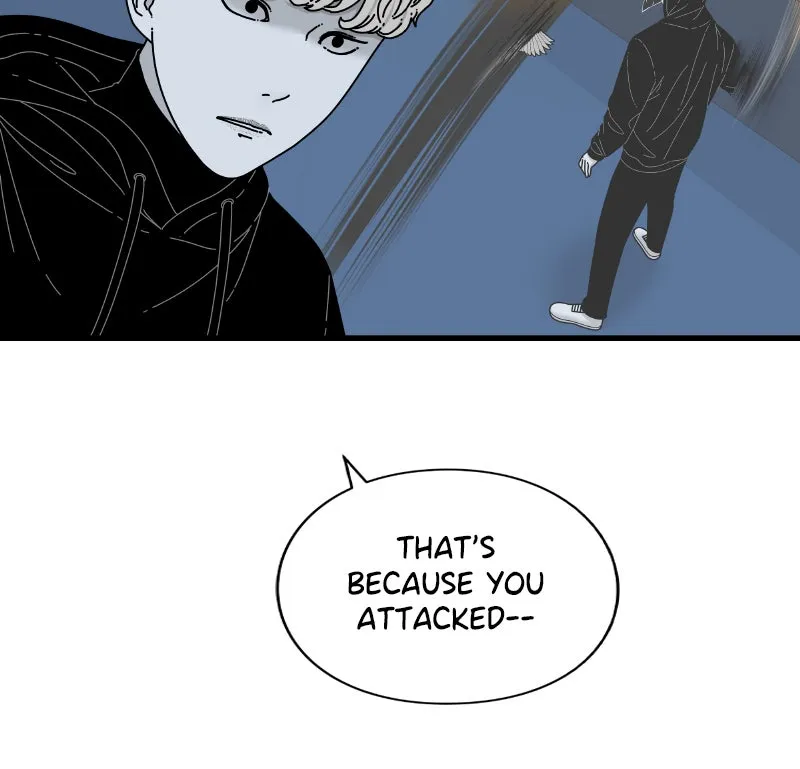 Read Eyes chapter 50 image 87 on Lezhin
