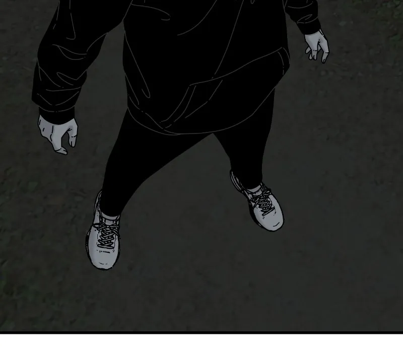 Read Eyes chapter 50 image 9 on Lezhin