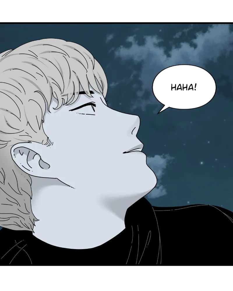 Read Eyes chapter 50 image 95 on Lezhin