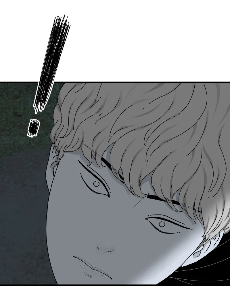 Read Eyes chapter 51 image 179 on Lezhin