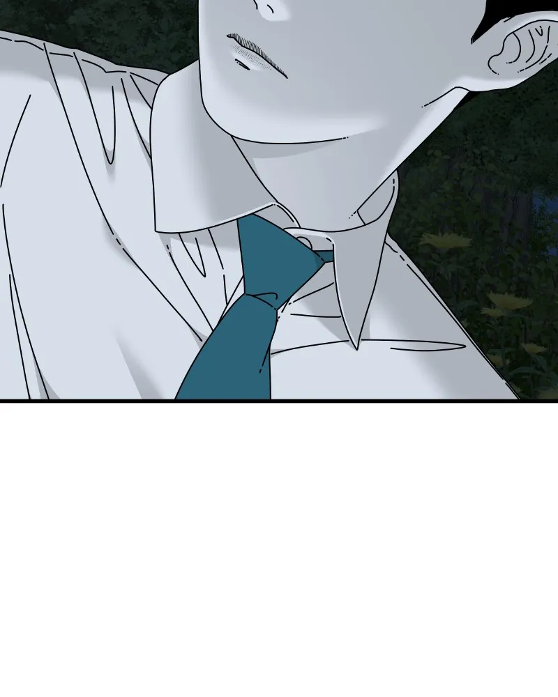 Read Eyes chapter 51 image 201 on Lezhin