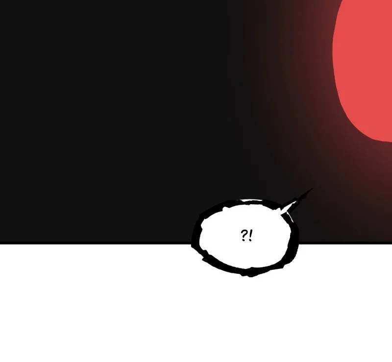 Read Eyes chapter 51 image 34 on Lezhin
