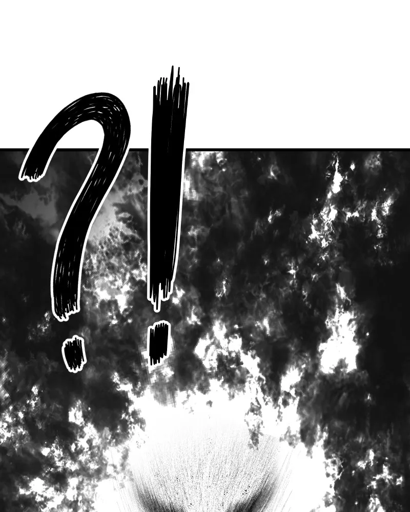 Read Eyes chapter 51 image 38 on Lezhin