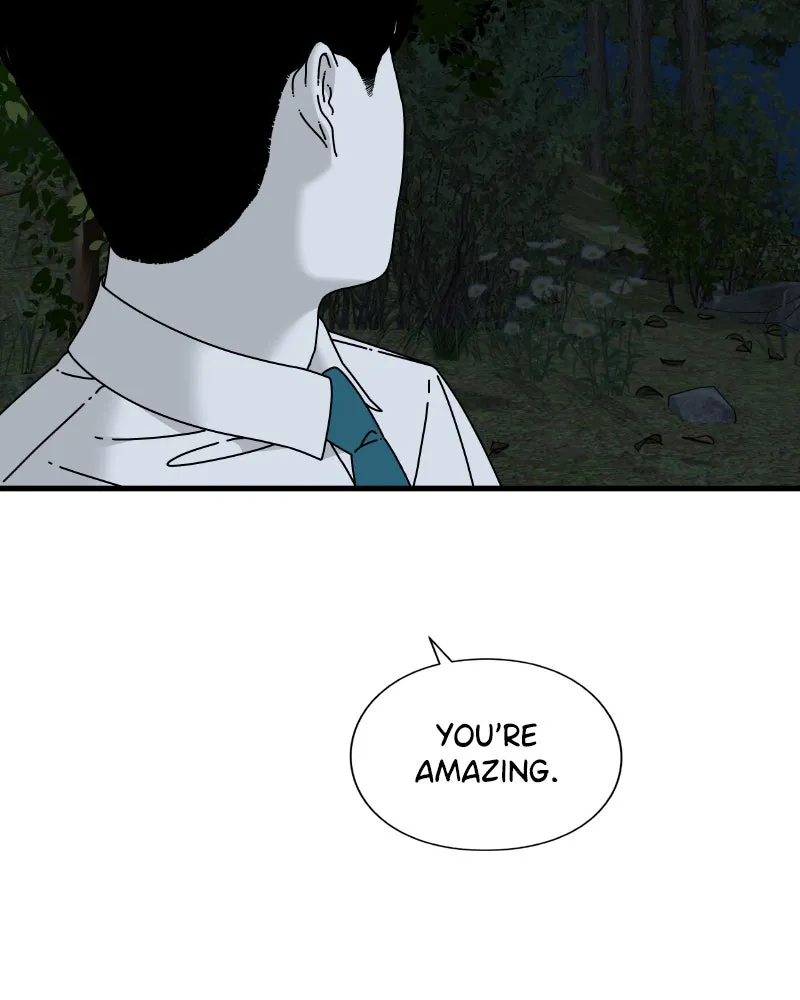 Read Eyes chapter 52 image 11 on Lezhin