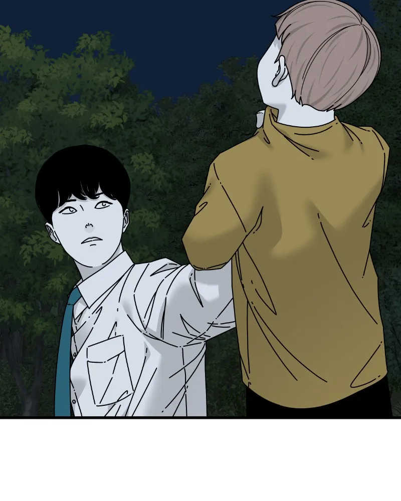 Read Eyes chapter 52 image 110 on Lezhin