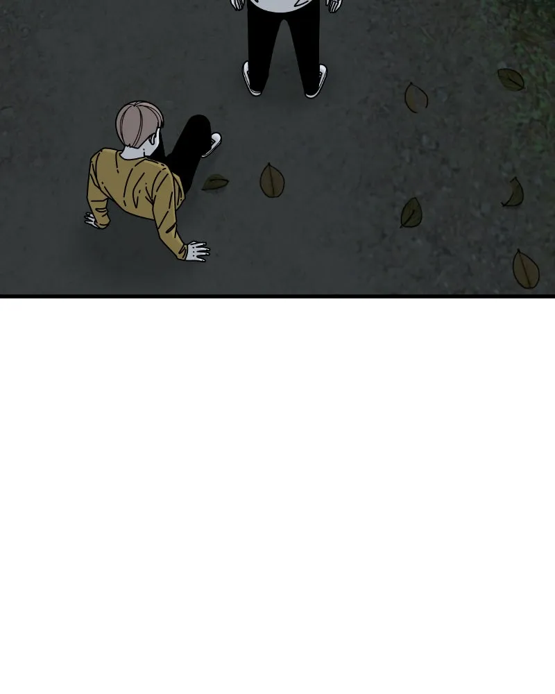 Read Eyes chapter 52 image 115 on Lezhin
