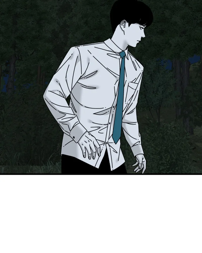 Read Eyes chapter 52 image 119 on Lezhin