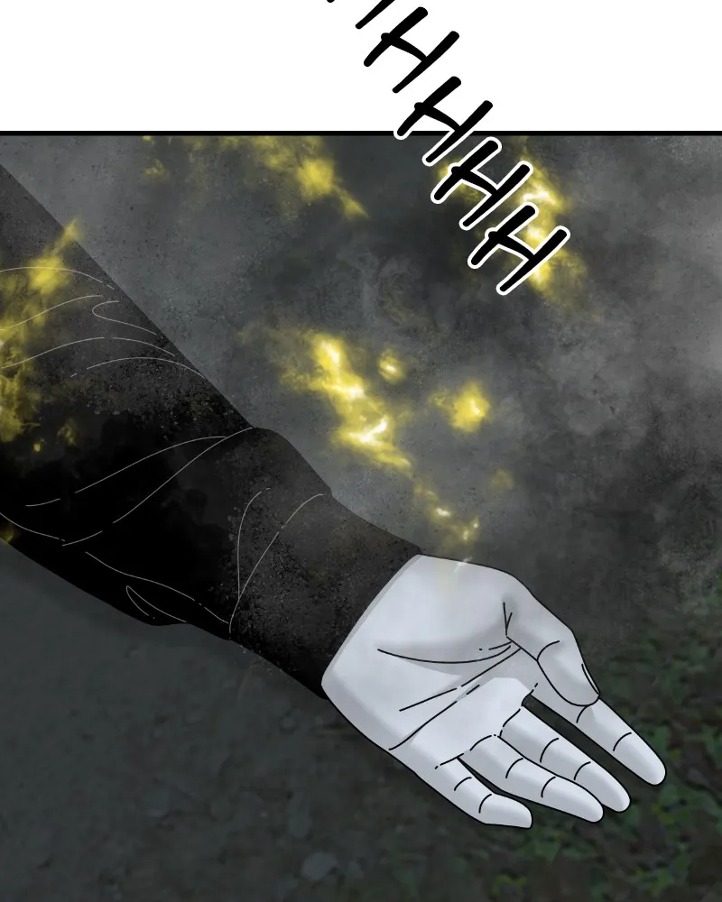 Read Eyes chapter 52 image 132 on Lezhin
