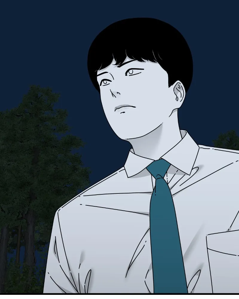 Read Eyes chapter 52 image 137 on Lezhin
