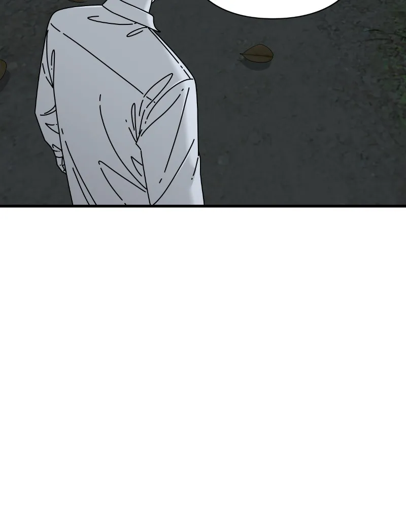 Read Eyes chapter 52 image 143 on Lezhin