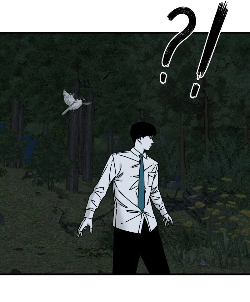 Read Eyes chapter 52 image 160 on Lezhin
