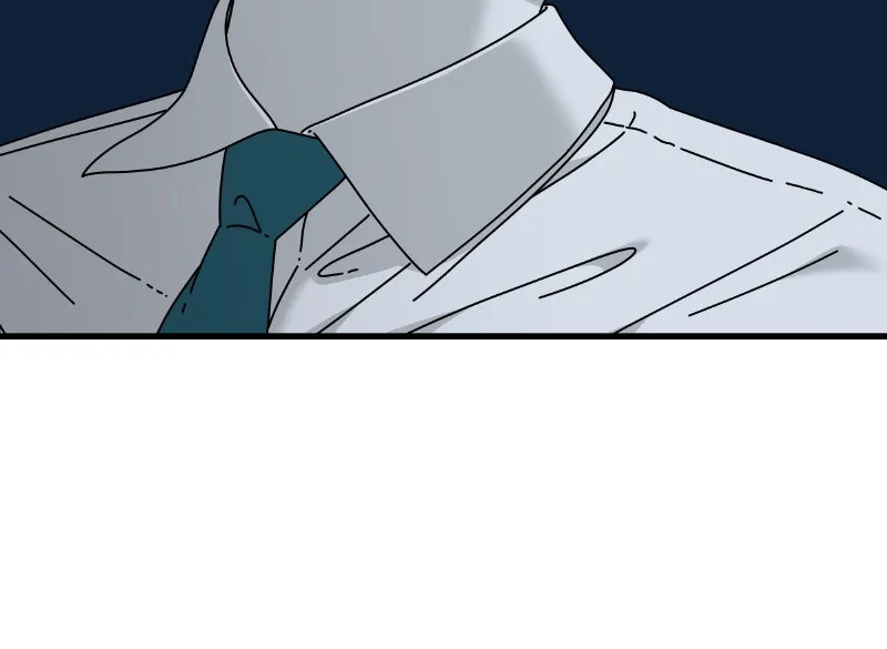 Read Eyes chapter 52 image 169 on Lezhin