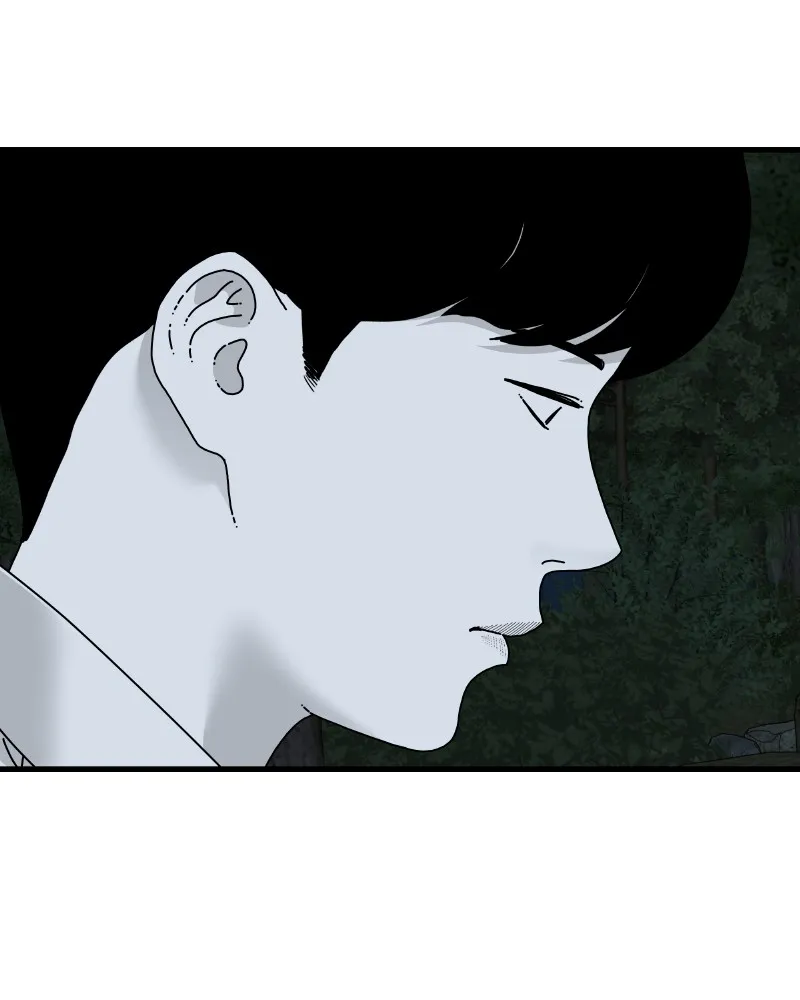 Read Eyes chapter 52 image 27 on Lezhin