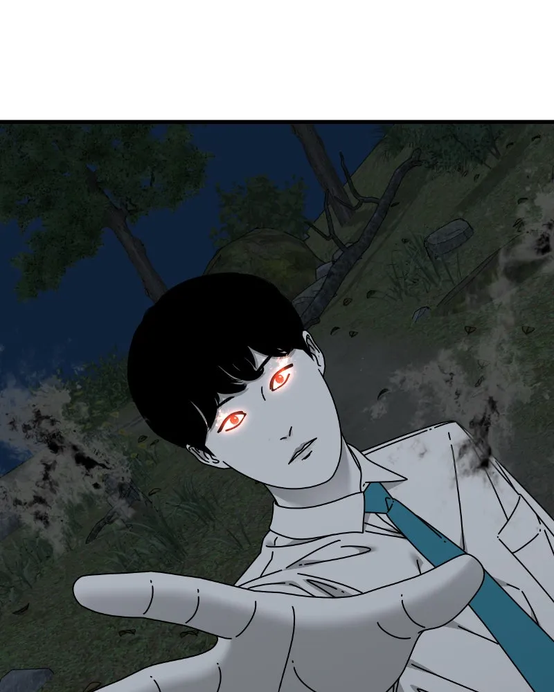 Read Eyes chapter 52 image 37 on Lezhin