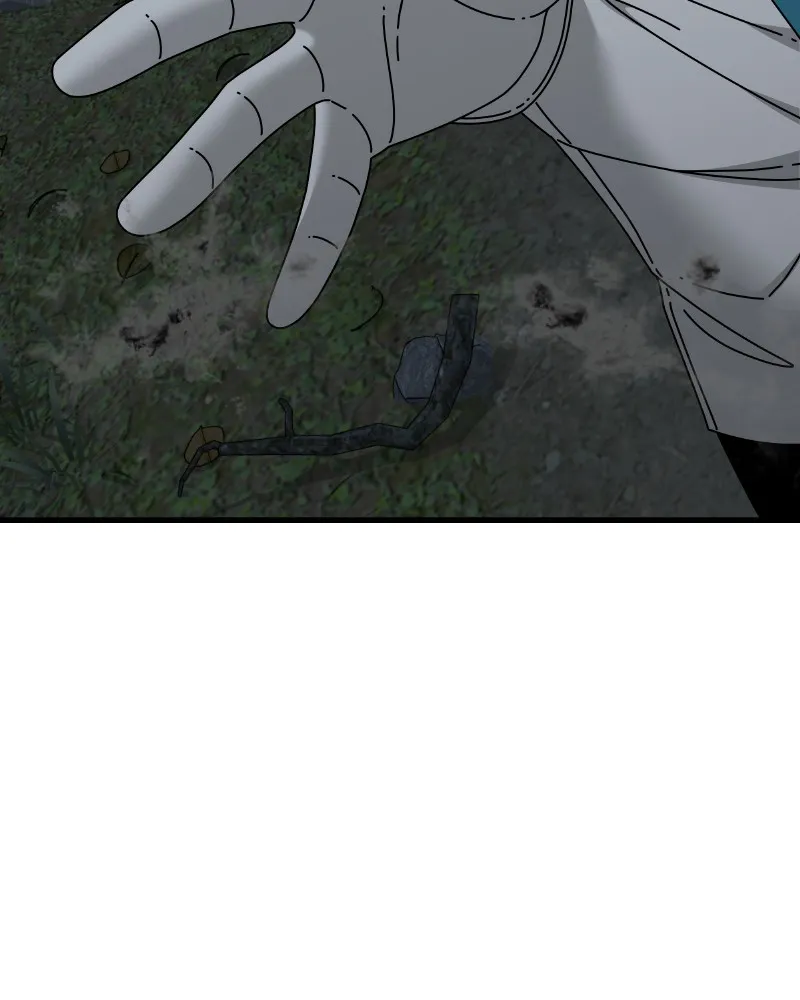 Read Eyes chapter 52 image 38 on Lezhin