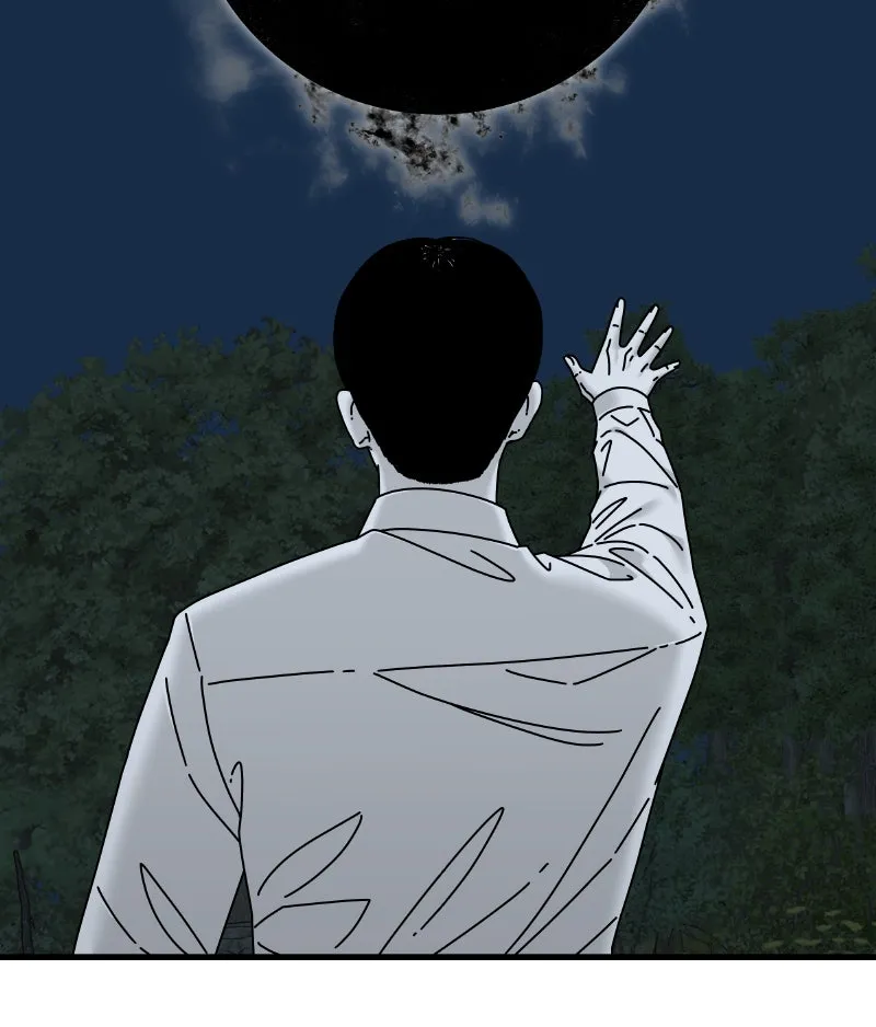 Read Eyes chapter 52 image 40 on Lezhin