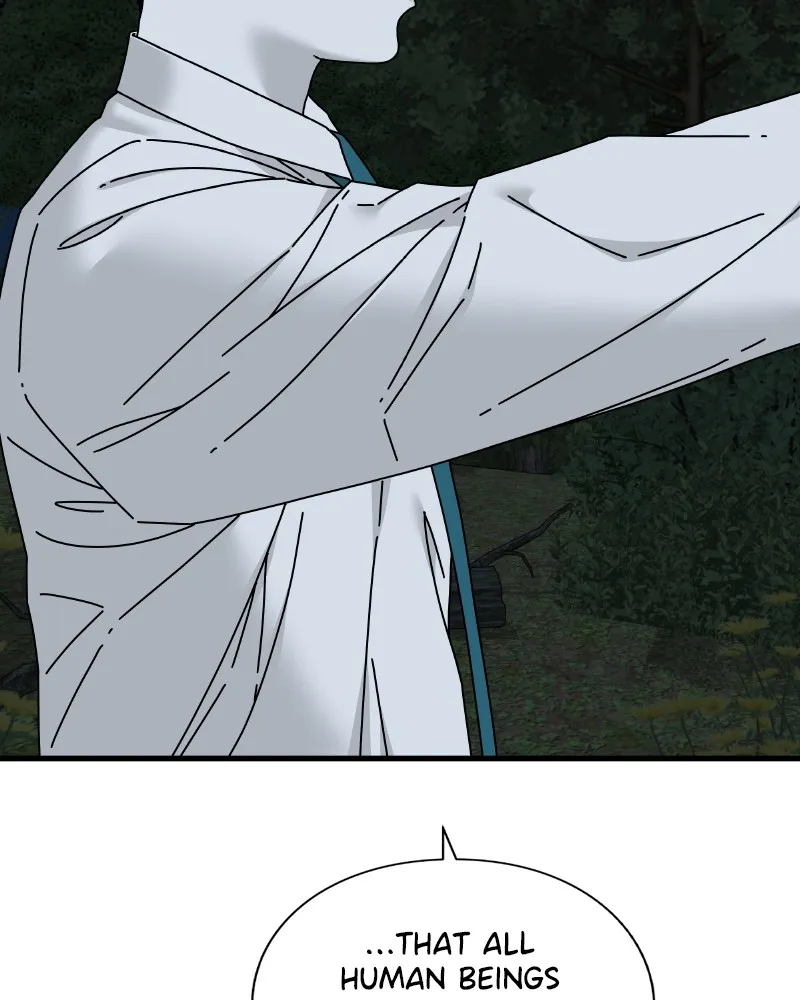 Read Eyes chapter 52 image 44 on Lezhin