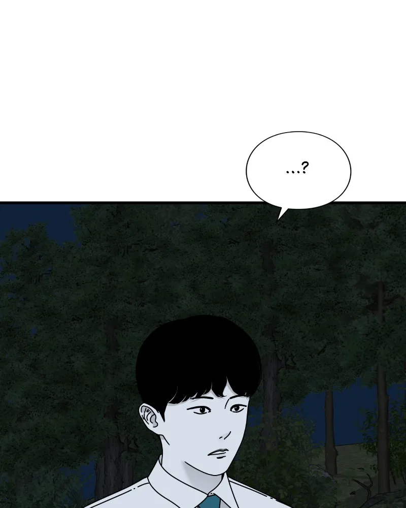 Read Eyes chapter 52 image 59 on Lezhin