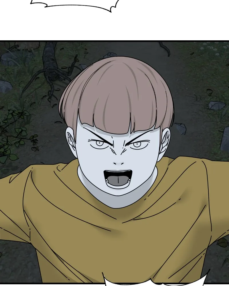 Read Eyes chapter 52 image 66 on Lezhin