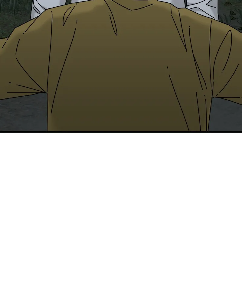 Read Eyes chapter 52 image 71 on Lezhin
